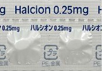 効果と マイスリーとハルシオンの違いはw1受容体の選択性 副作用 丿貫 Net