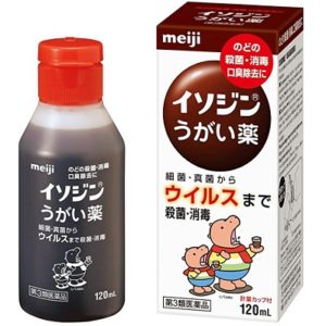 イソジン