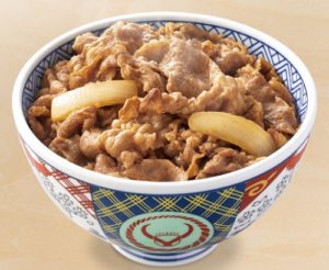 牛丼