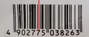 バーコード1